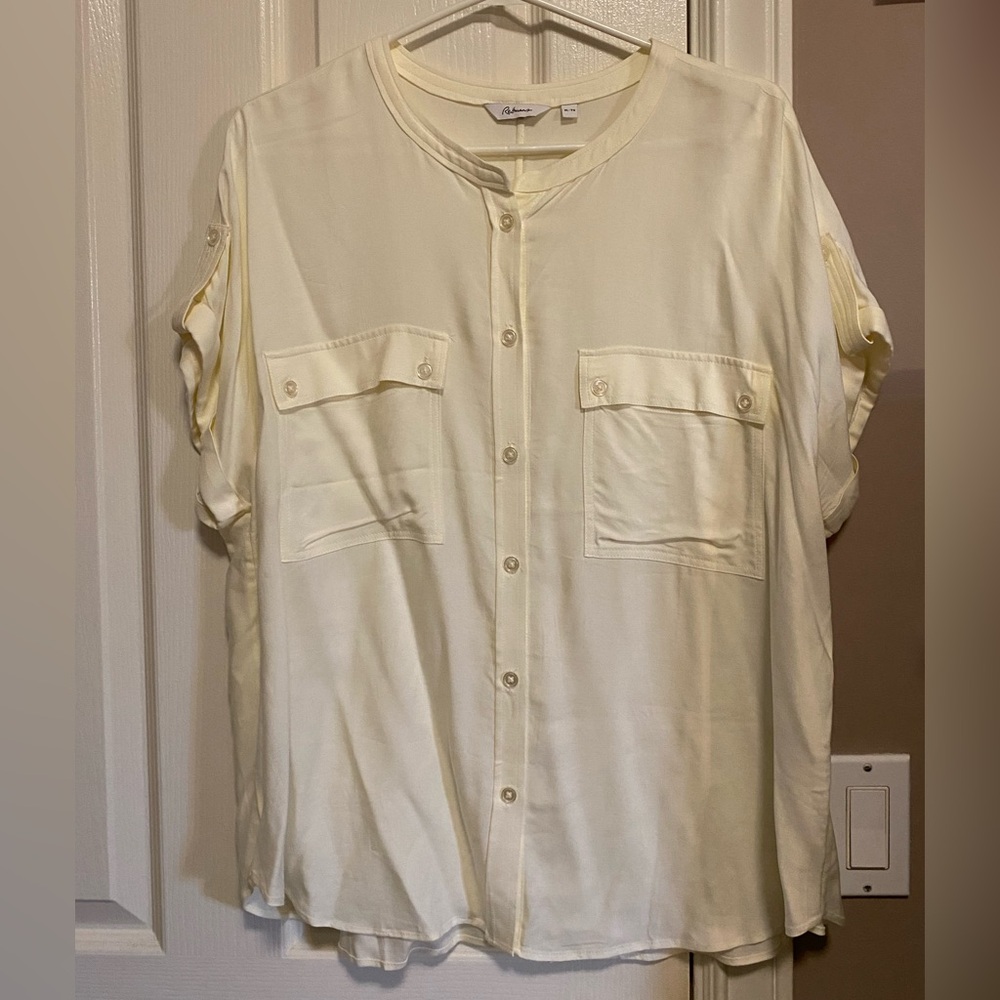 NWOT Reitmans Cream Button-Up Pocket Blouse - XL